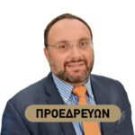 Κυριάκος Ιορδάνου